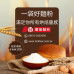 豐盟麵粉 #MICE展覽前設計規劃 #食品展設計 #核心重點及標語設計,我的幸福日記共創平台,高雄婚紗,法頌婚紗,自助婚紗 豐盟麵粉 #MICE展覽前設計規劃 #食品展 #核心重點及標語設計